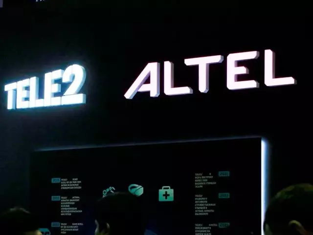 Казахтелеком завершил сделку по продаже Tele2/Altel