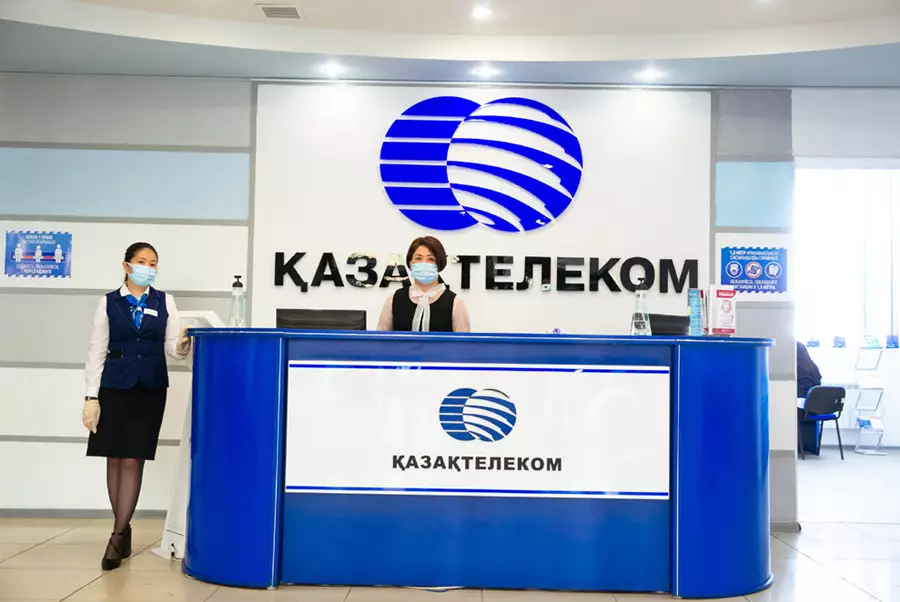 "Казахтелеком" завершил сделку по продаже Tele2/Altel