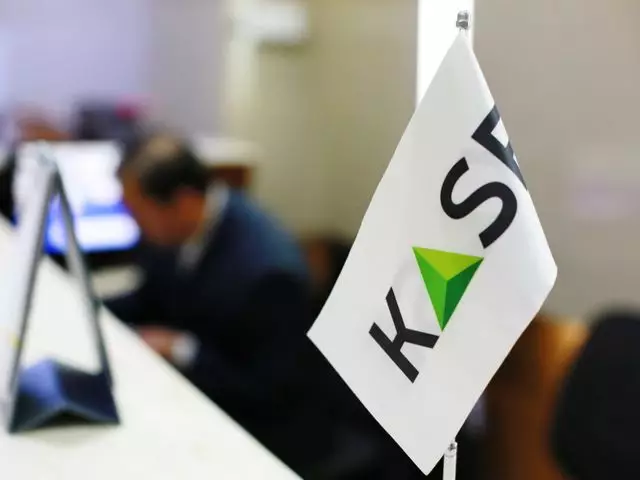 Индекс KASE вырос в 2024 году на 33,2%