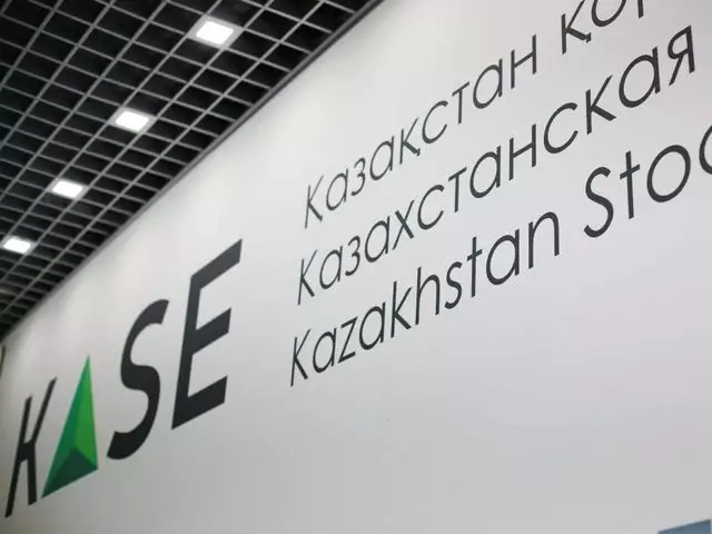 За год объем торгов в секторе KASE Global вырос на 10 млрд тенге