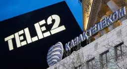 «Казахтелеком» завершил сделку по продаже Tele2 и Altel катарскому холдингу