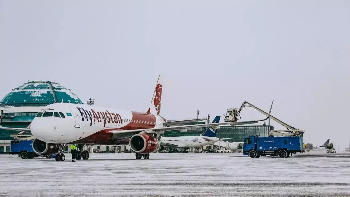 Забыли в аэропорту: в Костанае произошел инцидент с пассажирами рейса FlyArystan16.01.2025 09:00 - новости на Lada.kz