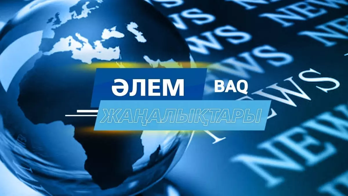 Газа секторындағы атысты тоқтату туралы келісім бүгін күшіне енеді