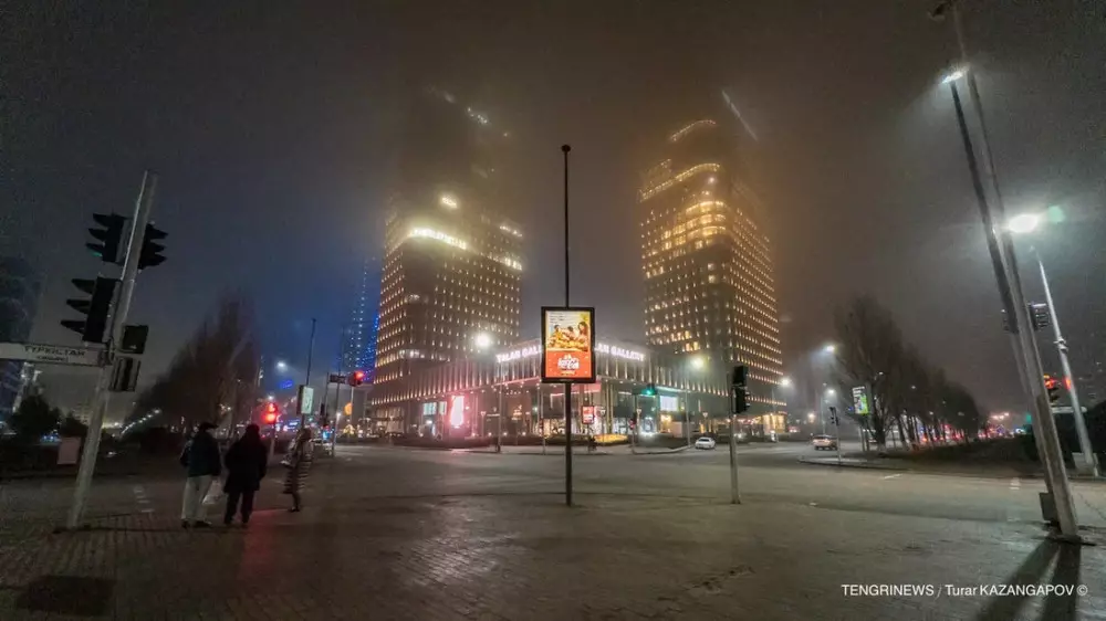 Тұман және көктайғақ: 20 қаңтарда Қазақстан қалаларында ауа райы қандай болады?