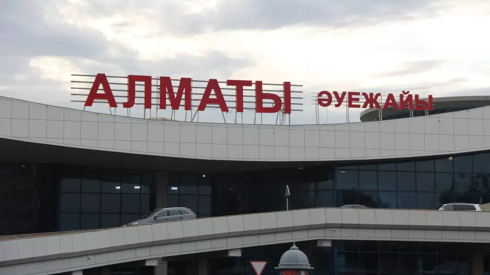 В аэропорту Алматы предупредили пассажиров