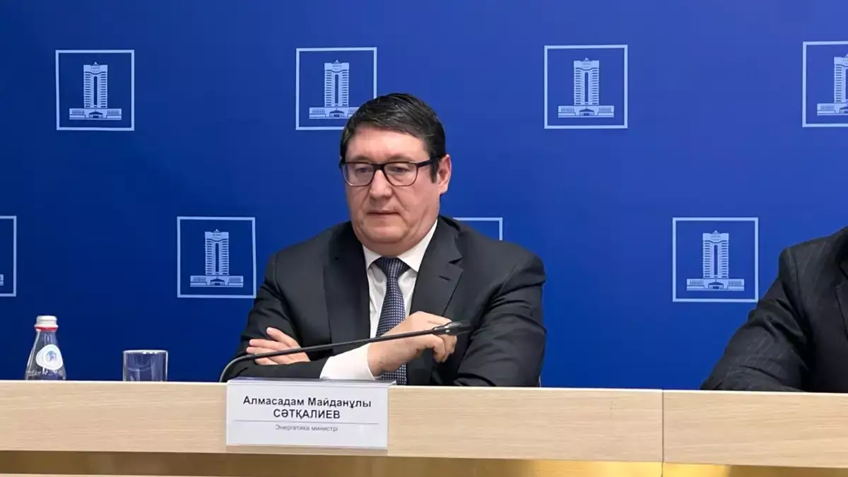 Цену на природный газ повысят вслед за бензином в Казахстане