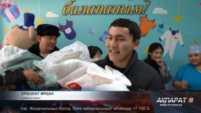 Шымкентте үшем дүниеге келді