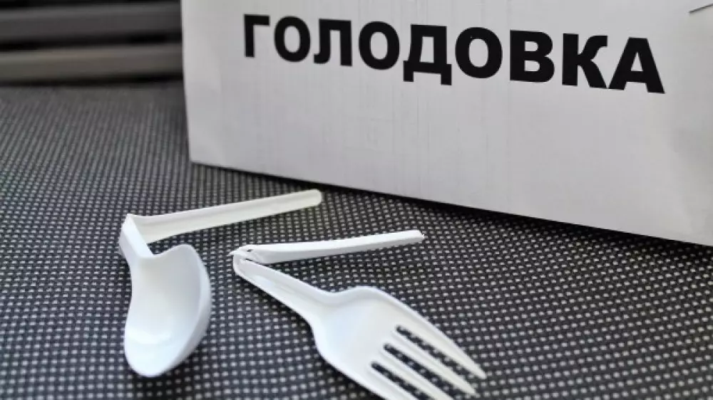 “Есть видео“. Сообщение о голодовке экс-министра в колонии опровергли в КУИС