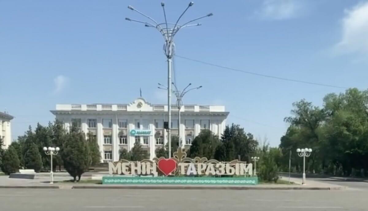 Погода в Таразе с 17 по 23 февраля 2025 года