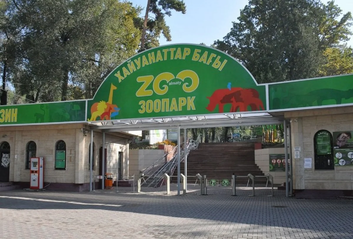 Алматы хайуанаттар бағы басқа қалаға көшірілмейді