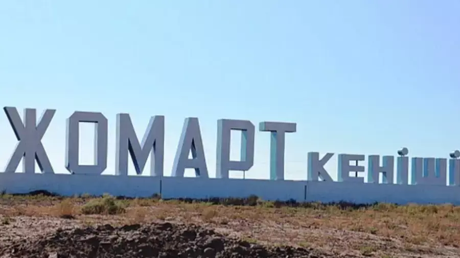 Причину трагедии на руднике Казахмыса назовут в течение 10 дней