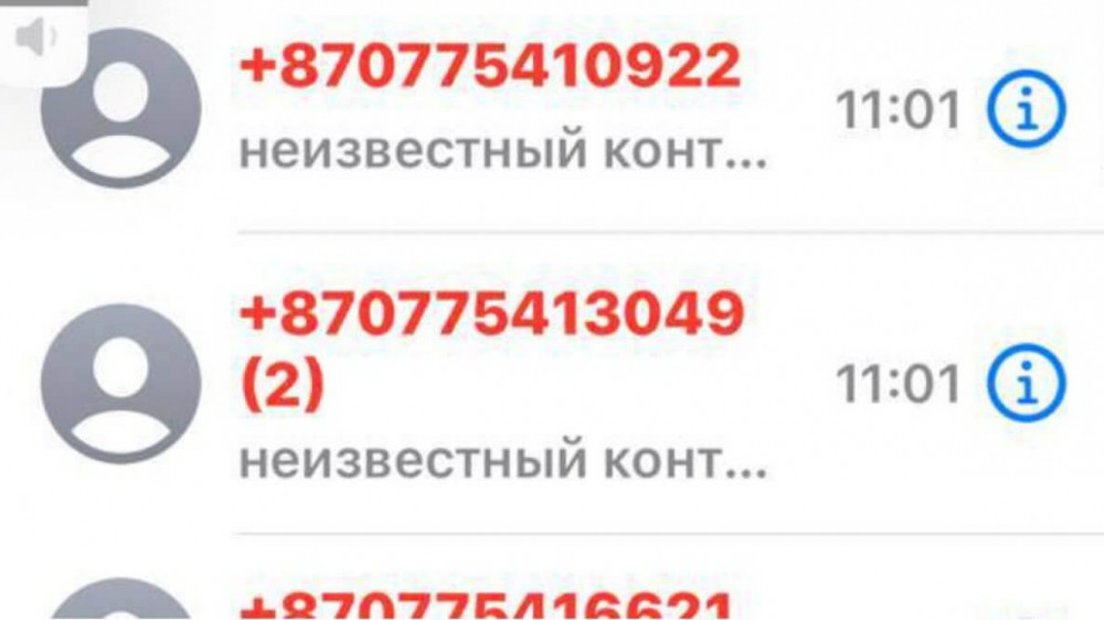 На "Авито" появилась корзина для заказов у нескольких продавцов сразу / Habr