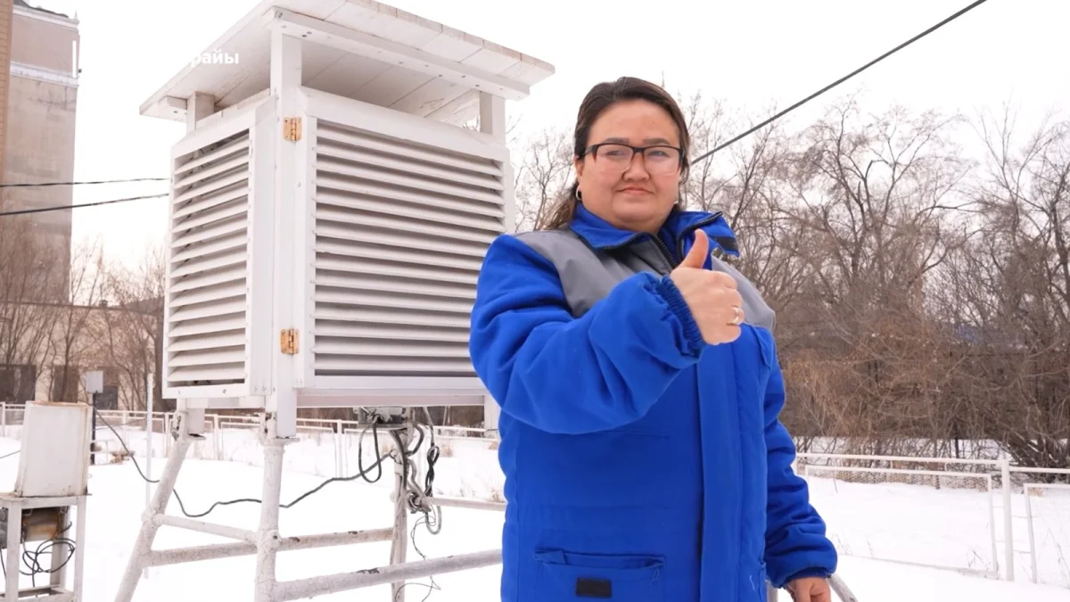Метеоролог мамандығы: Almaty TV арнасындағы «Шаһар шырайы» бағдарламасының жаңа шығарылымы