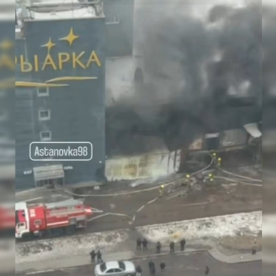 В Астане загорелся ТРЦ «Сарыарка»