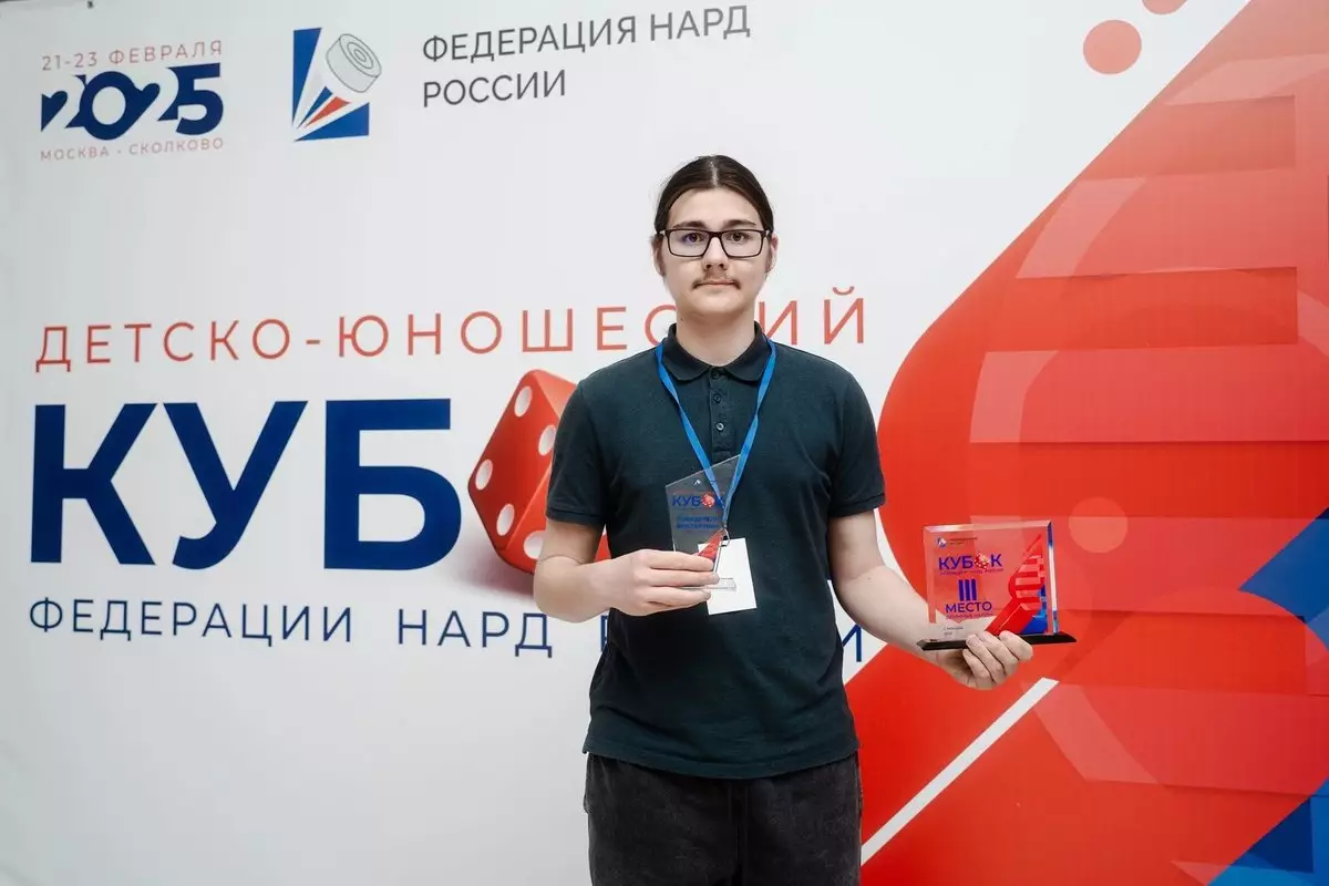 Сергей Ерохин: «Владимир Сазонов скоро будет покорять мировые вершины»