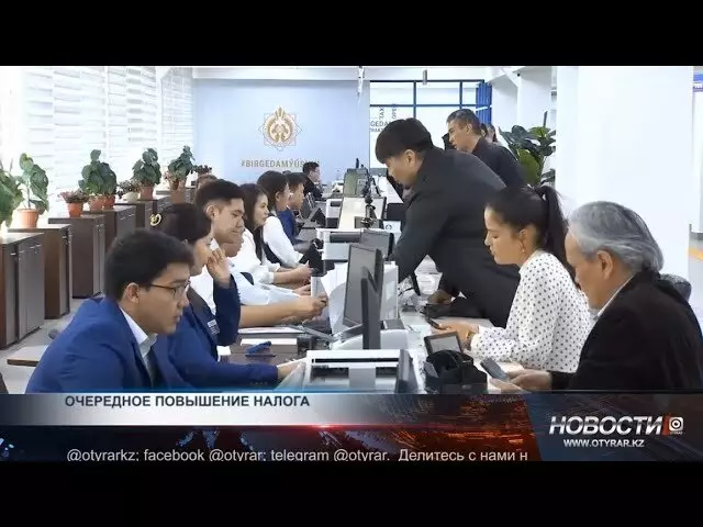 Повышенный налог на зарплату хотят ввести в правительстве