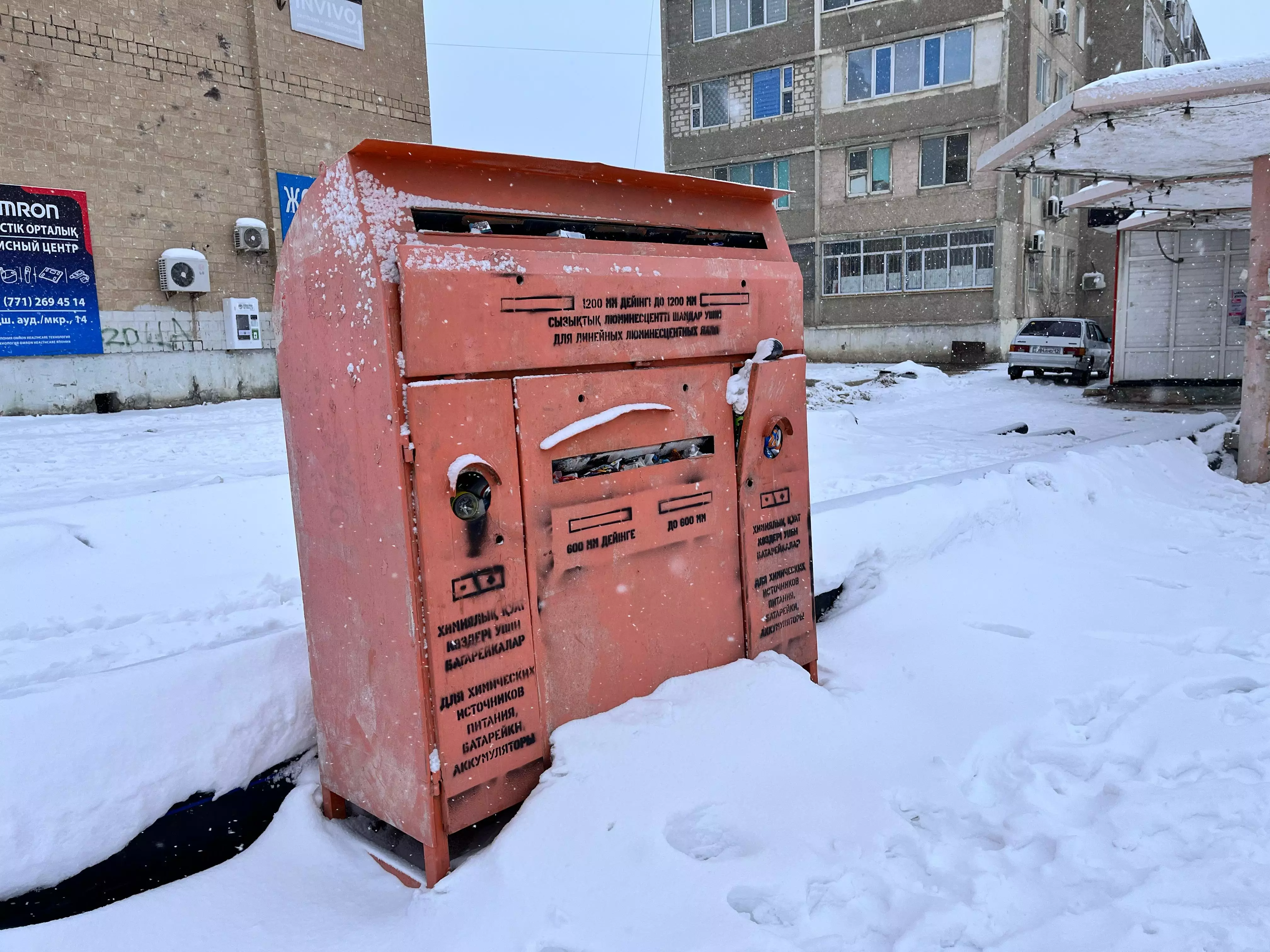 На утилизацию ртутьсодержащих ламп в Актау выделили 28 миллионов тенге - новости на Lada.kz 04.03.2025