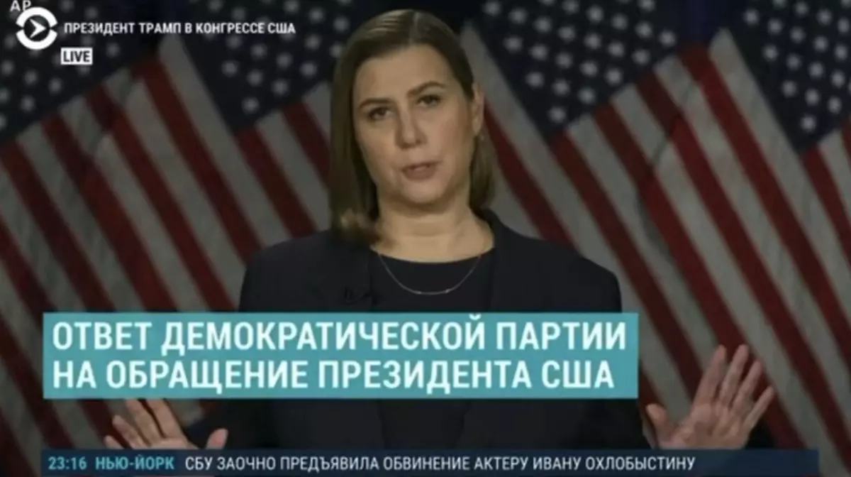 «Трамп ублажает Путина»: демократы ответили на выступление президента США