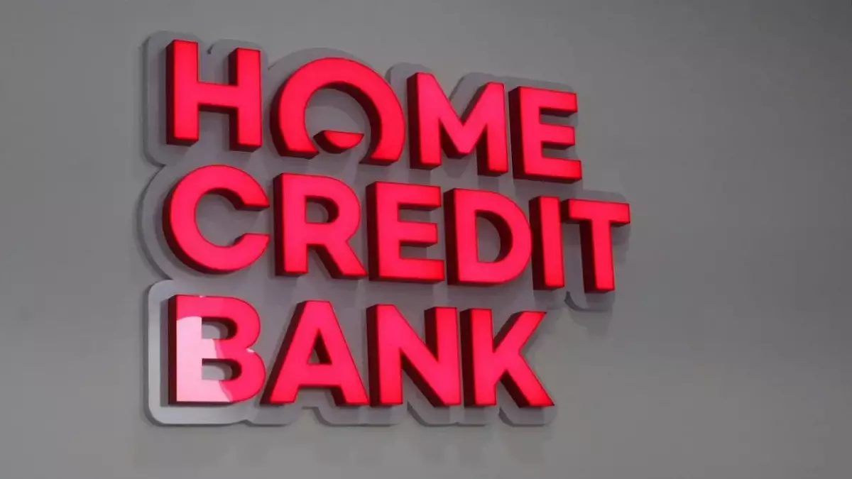 Временные сбои: Home Credit Bank отключит часть сервисов