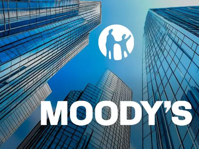 Kaspi.kz получил рейтинг инвестиционного уровня от Moody’s