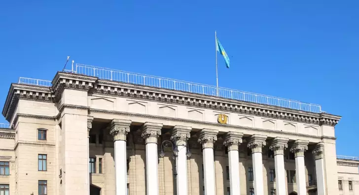 КБТУ в Алматы, принадлежавший Динаре Кулибаевой, отдали государству