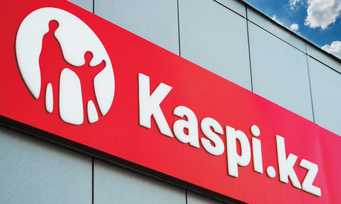 Сотням казахстанцам-клиентам Kaspi.kz заблокировали счета