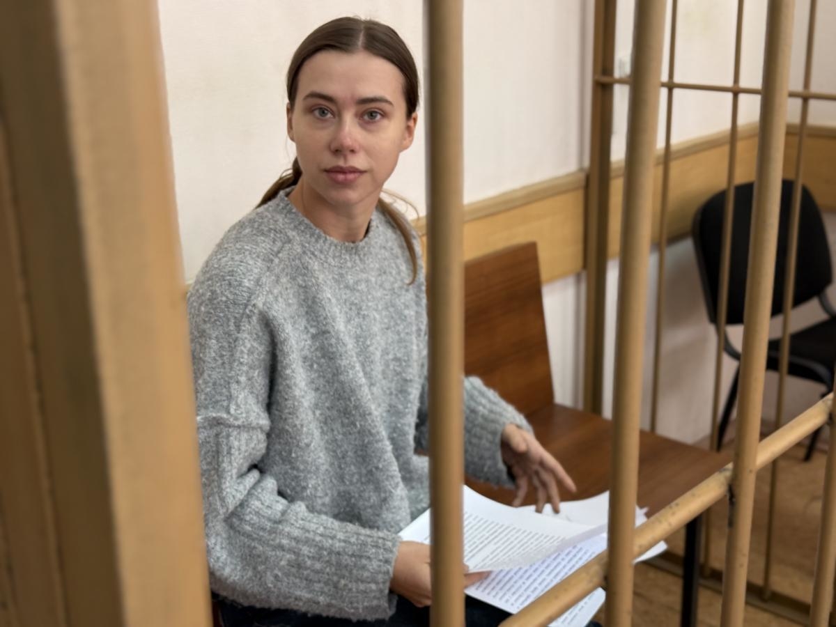 Александре Митрошиной грозит тюрьма: за что задержали блогера?