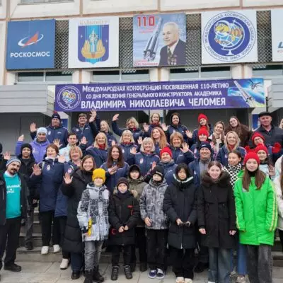 При поддержке «Росатома» в Казахстане стартовал просветительский проект «Атомные уроки»