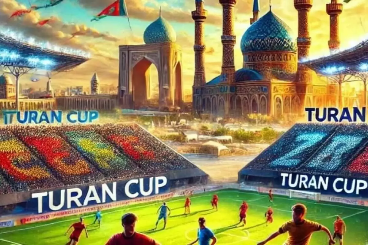 "Turan Cup": в Казахстане пройдет первый турнир в истории тюркоязычных стран