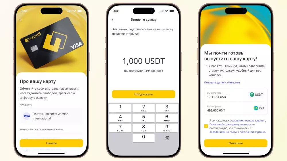 CardB: первая в Казахстане платежная карта с пополнением криптовалютой USDT