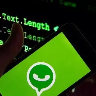 Как мошенники взламывают WhatsApp рассказали в полиции