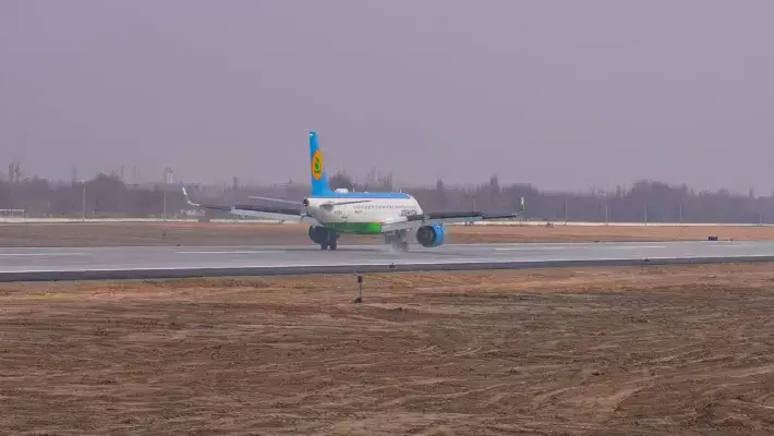 Uzbekistan Airports не будет строить единый аэропорт для Ферганской долины