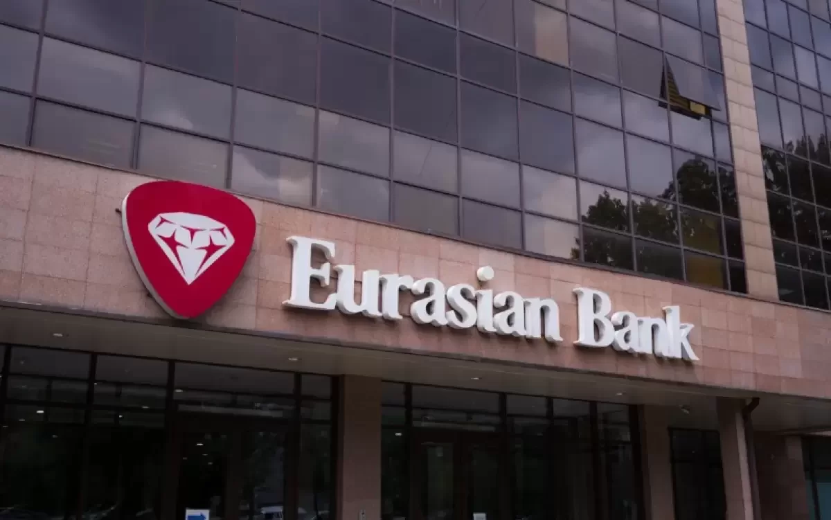 Евразийский банк: сбой произошел в приложении Smartbank