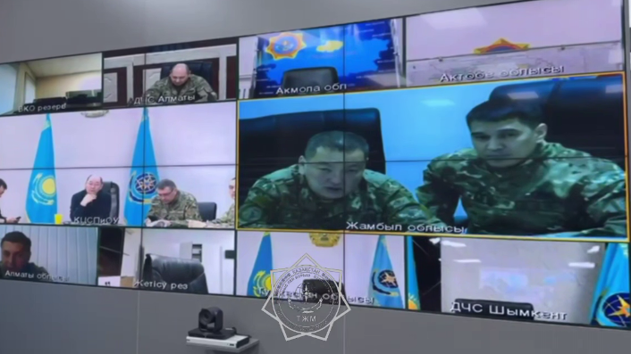 В Казахстане развернут оперативный штаб по контролю за сейсмической обстановкой