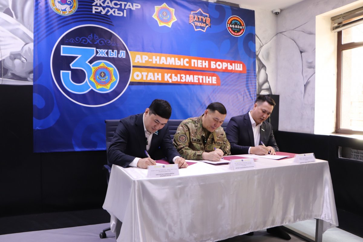 Құтқарушы мамандардың кәсіби даярлығын арттыруға бағытталған меморандумға қол қойылды