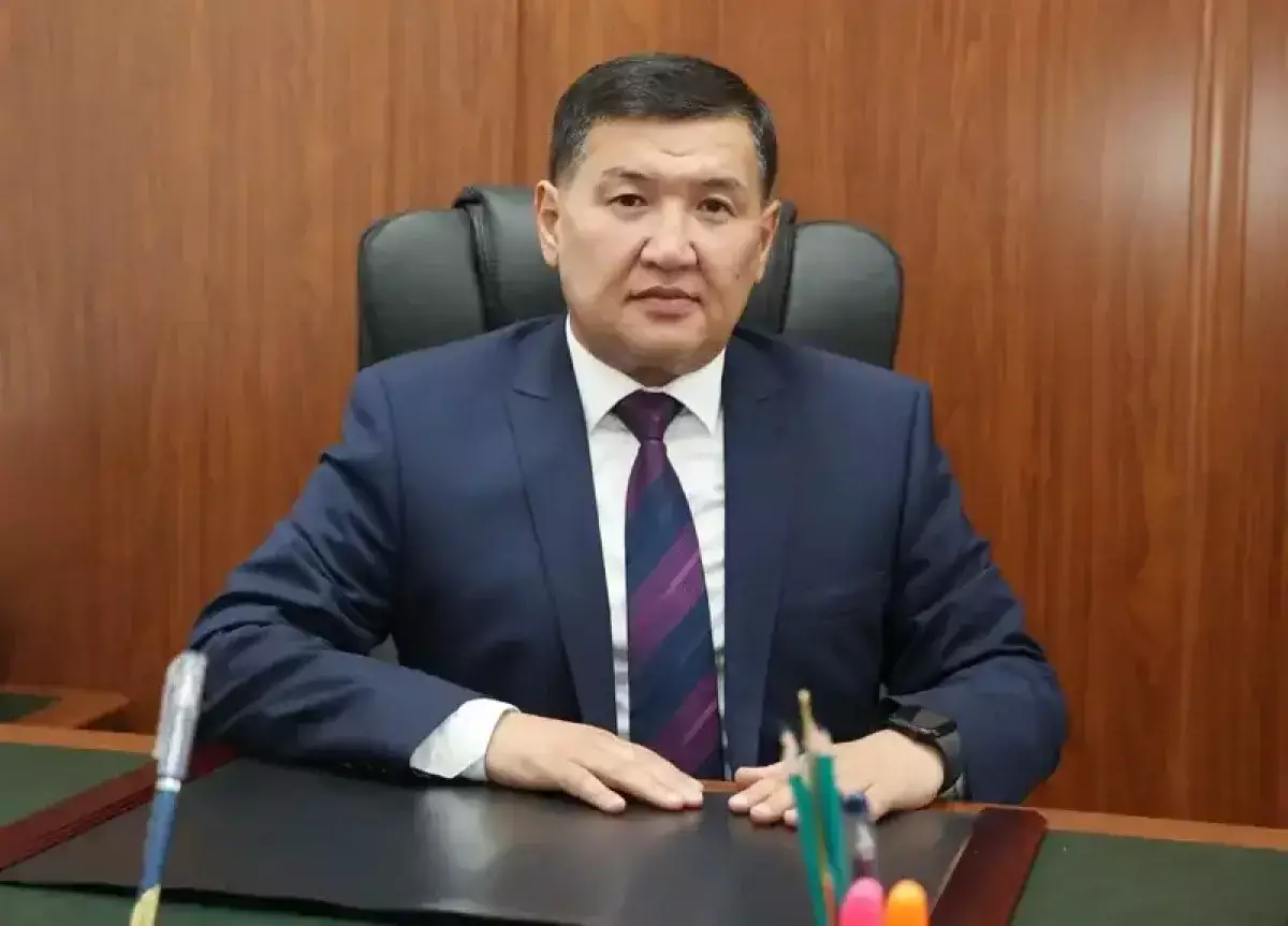 Серік Сәлемов жаңа қызметке тағайындалды