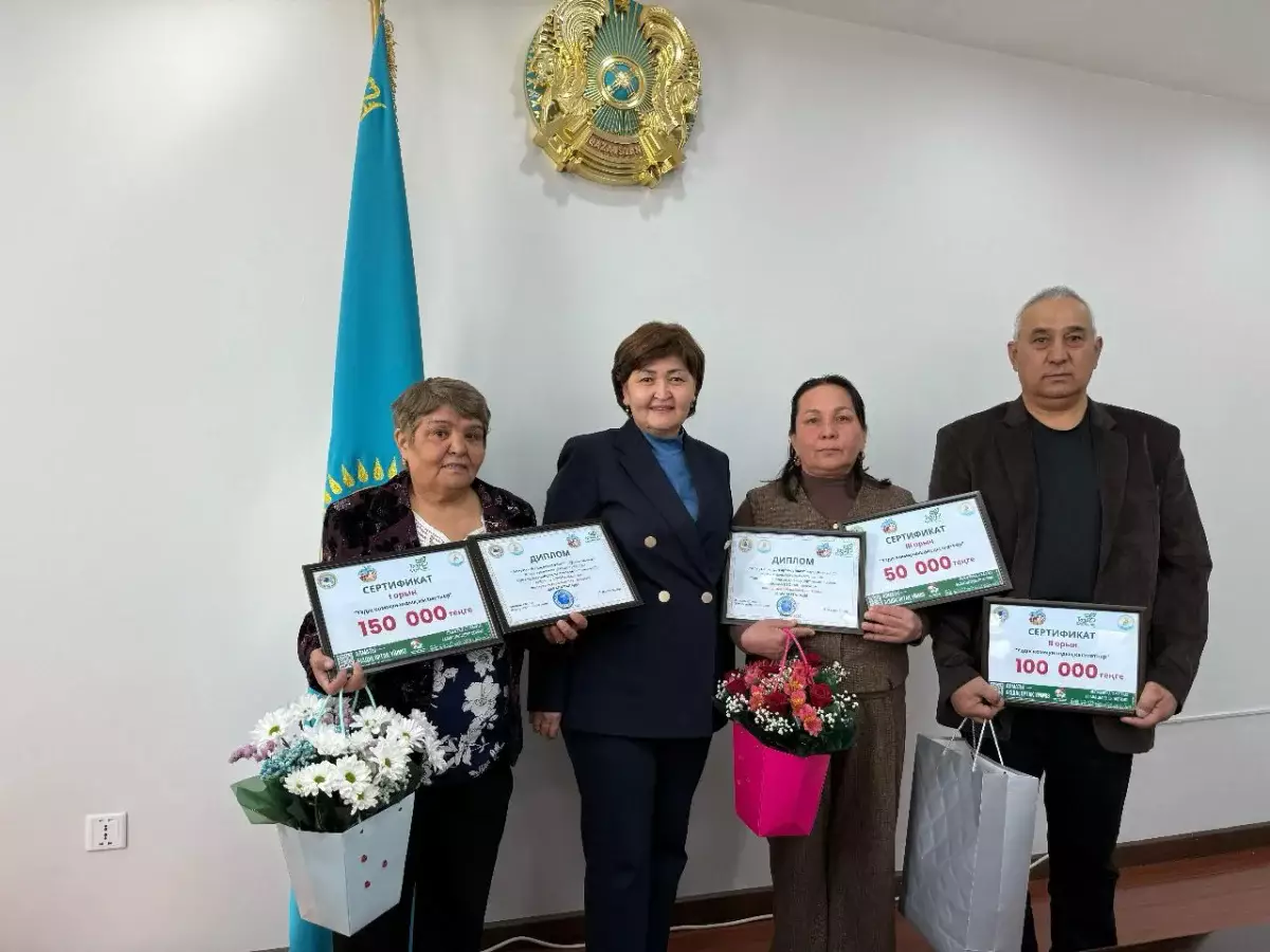 Алматыда коммуналдық қызметтердің үздік қызметкерлері таңдалды