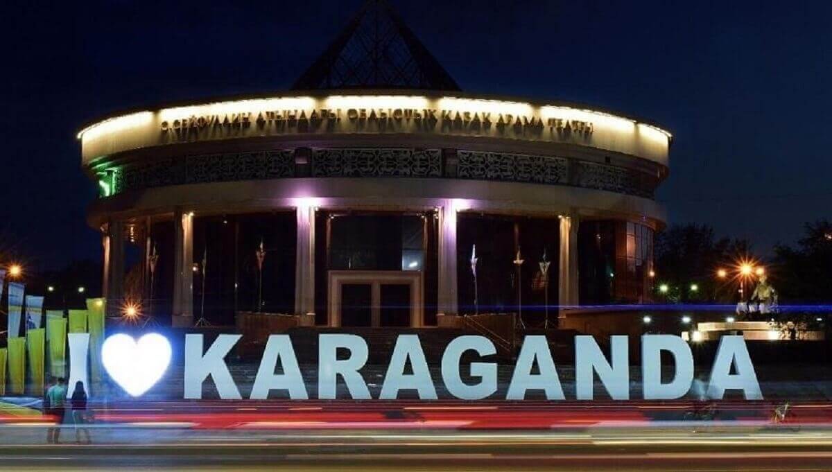 Погода в Караганде с 31 марта по 6 апреля 2025 года