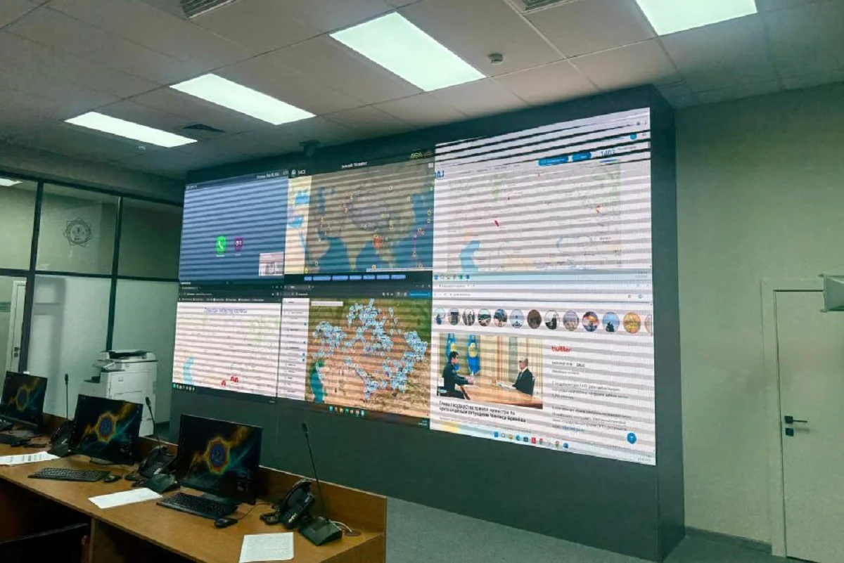 Сейсмикалық ахуалды бақылау жөніндегі жедел штаб тәулік бойы жұмыс тәртібіне көшті