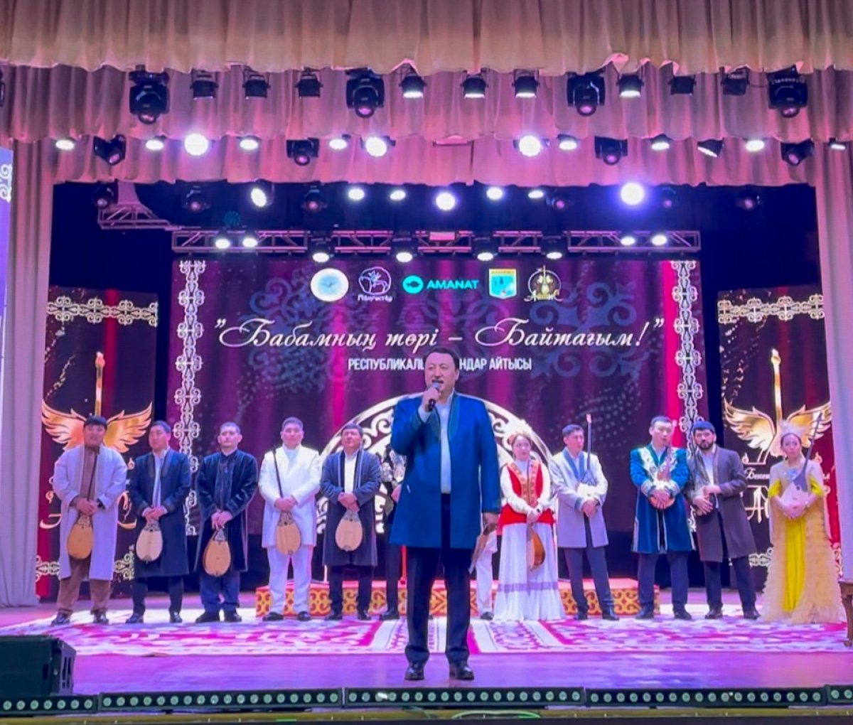 Жаңаөзенде «AMANAT» партиясының қолдауымен республикалық ақындар айтысы өтті