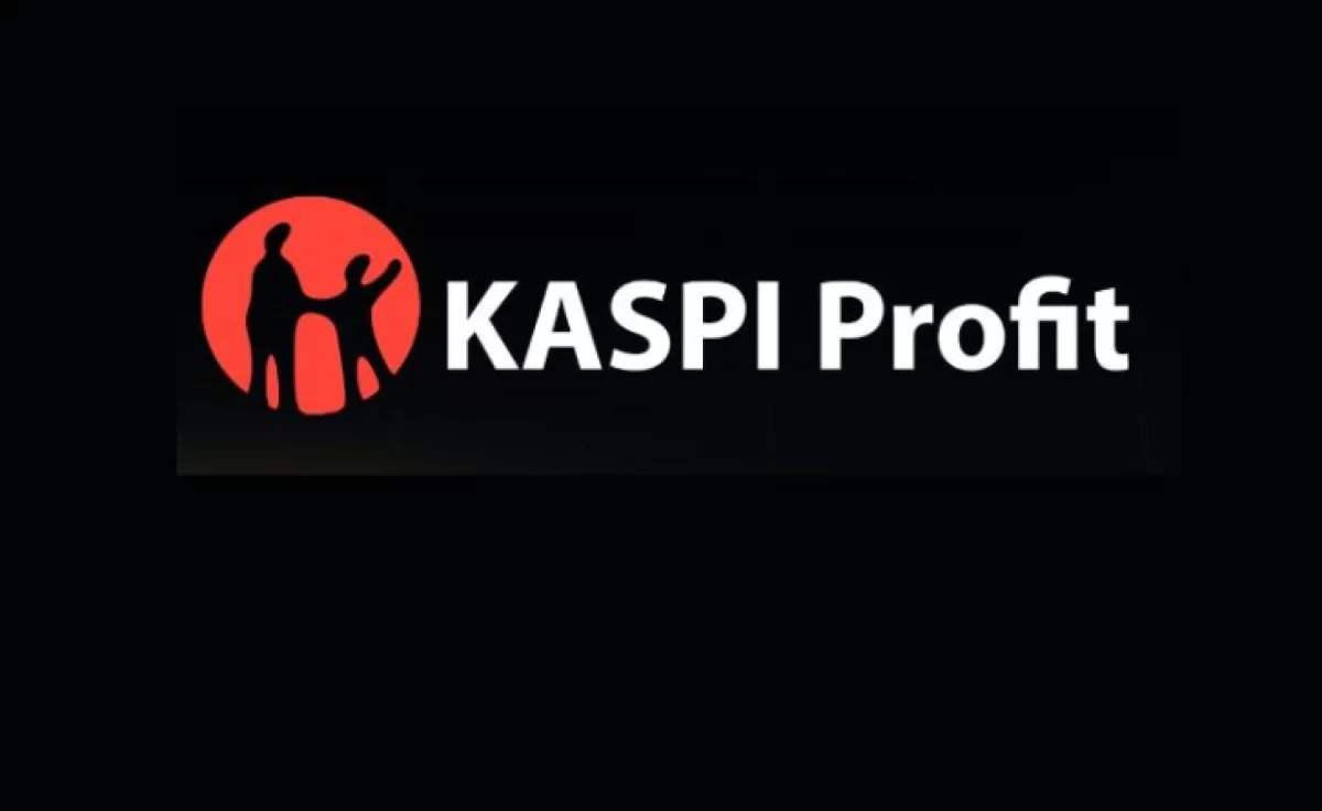 В МВД направили заявление касательно Kaspi Profit