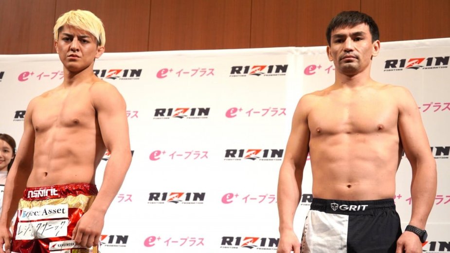 Казахстанец победил экс-чемпиона Rizin! Дальше - титульник