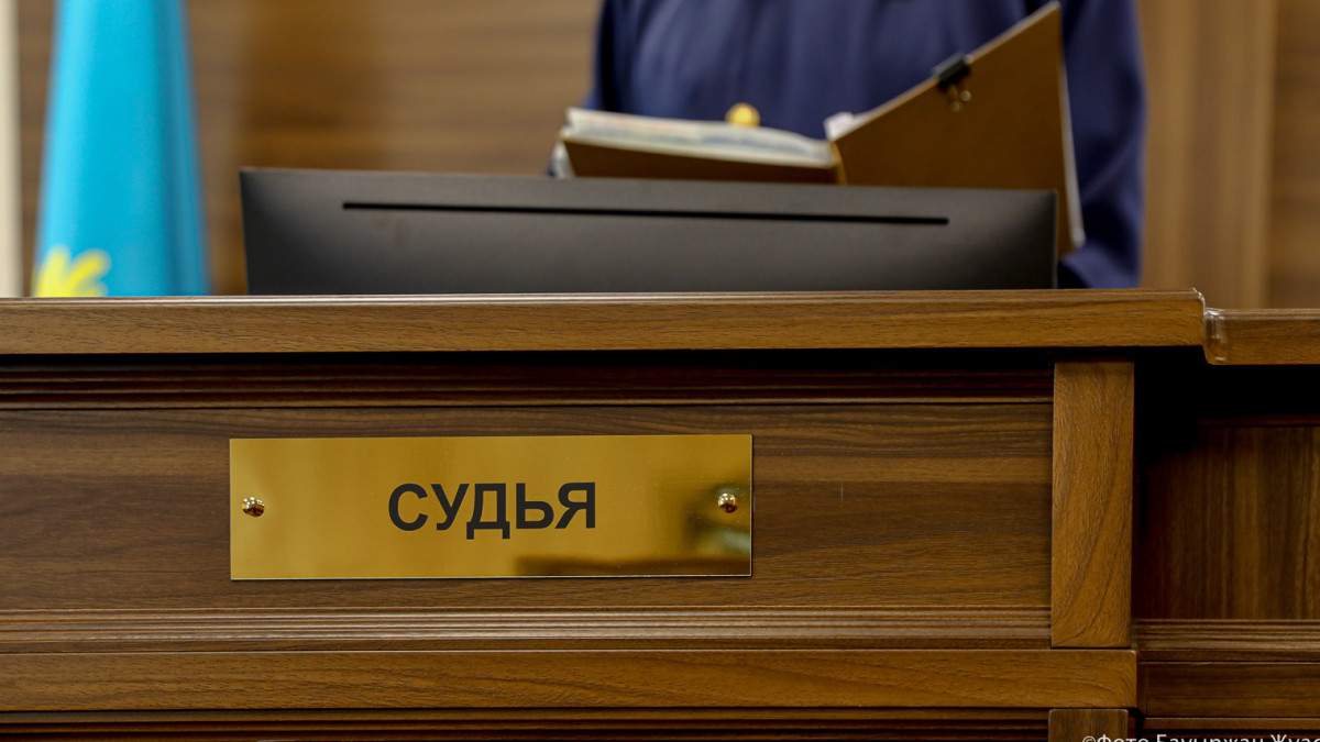 "Алматы Су" кәсіпорнының департамент директорына қатысты сот үкімі өзгерді