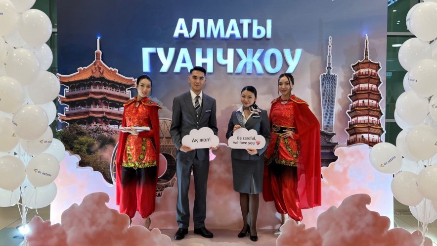 Air Astana выполнила первый рейс из Алматы в Гуанчжоу