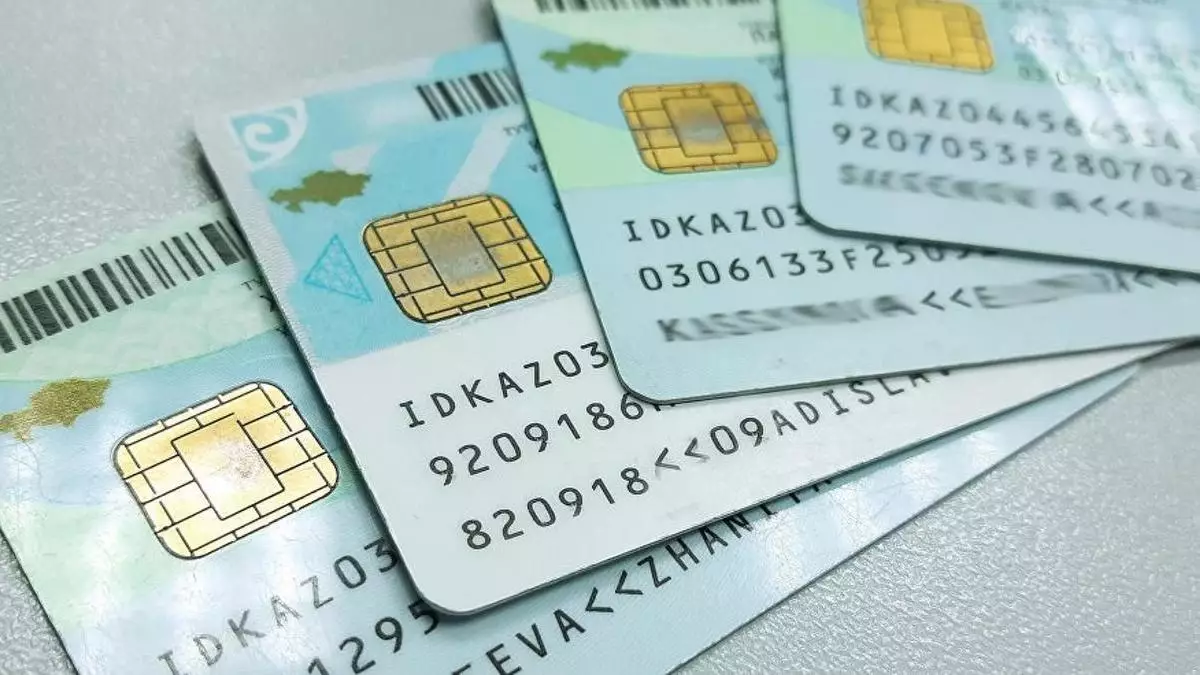 Енді жеке куәлікті ешқайда бармай, үйде отырып ауыстыруға болады