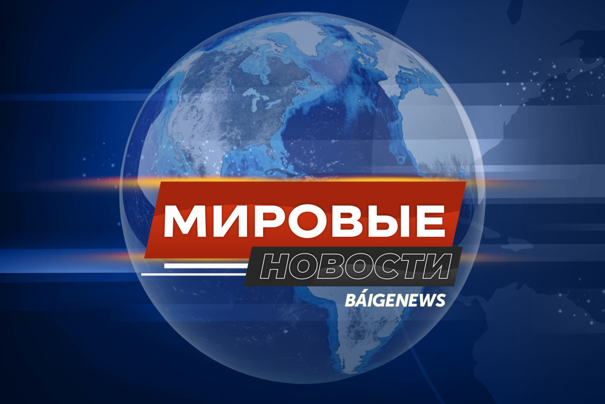 В МИРЕ: недовольство Трампа, смертельный взрыв в мечети в Узбекистане, доходы семьи Зеленского