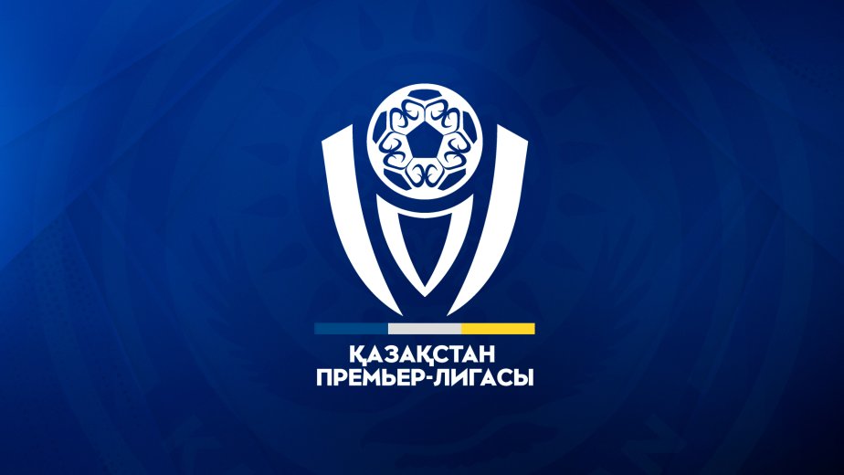 "Кайрат" и другие клубы КПЛ получили наказания после старта сезона