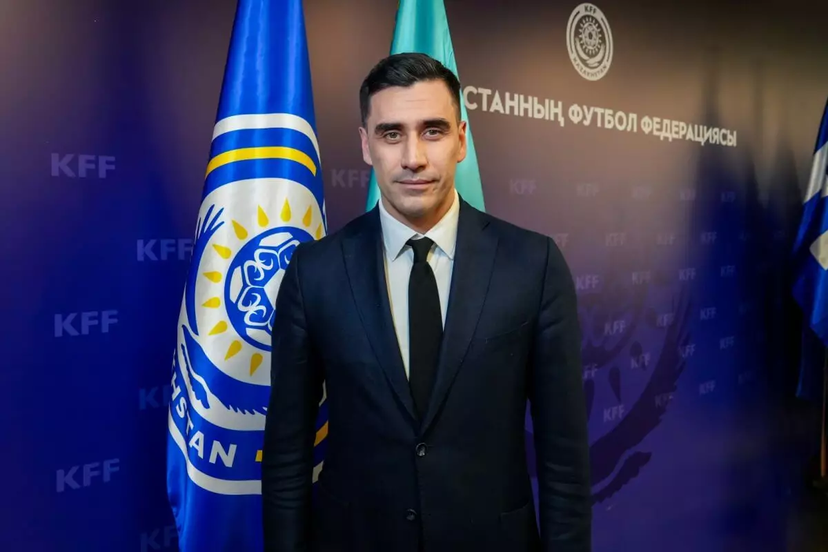 Давид Лория стал генеральным секретарем Казахстанской федерации футбола