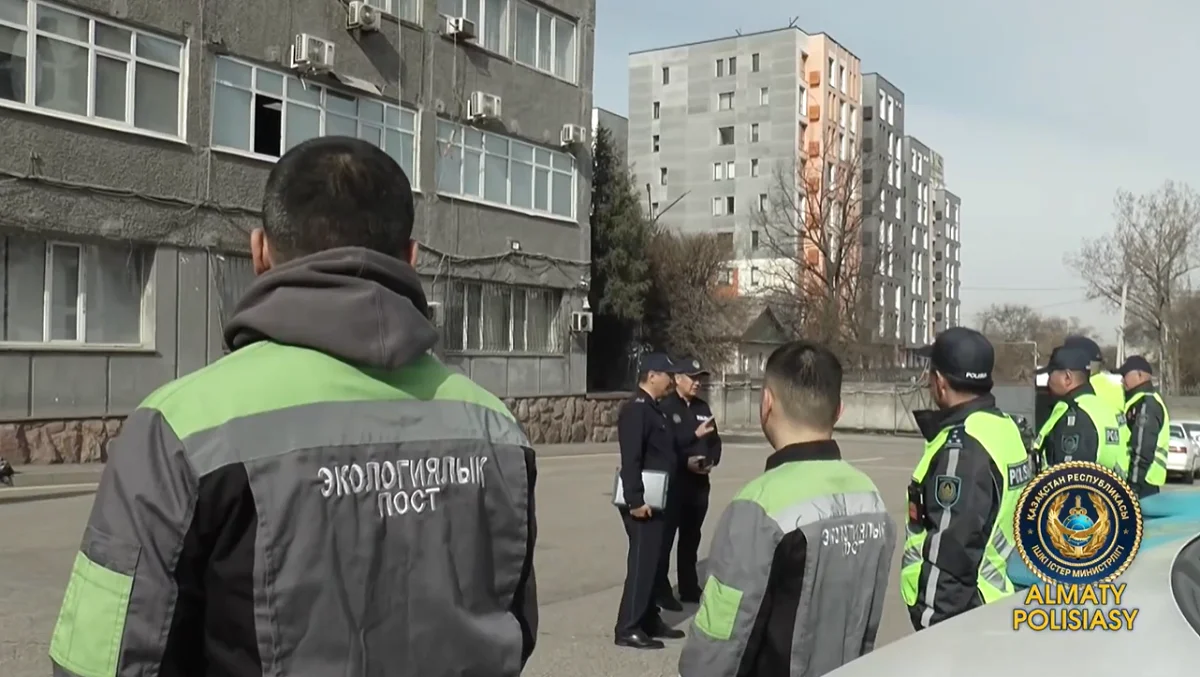 Алматыда мобильді экопатрульдердің арқасында 7 мыңнан астам заңбұзушылық анықталды