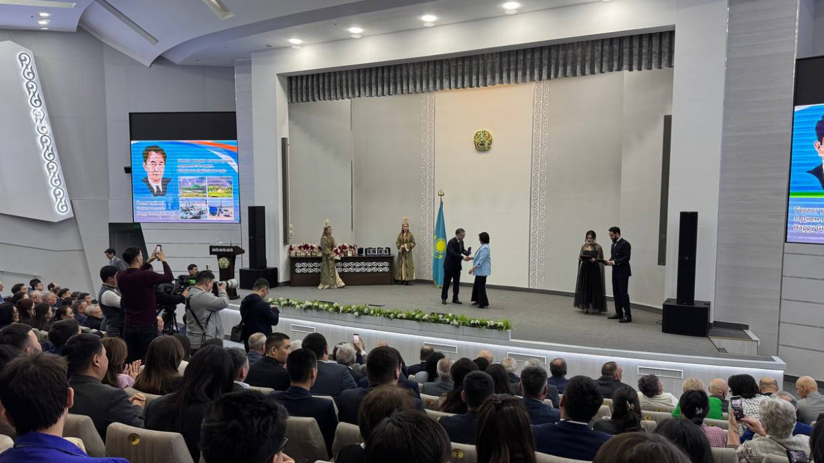 Ардагер және үздік геологтар марапатталды